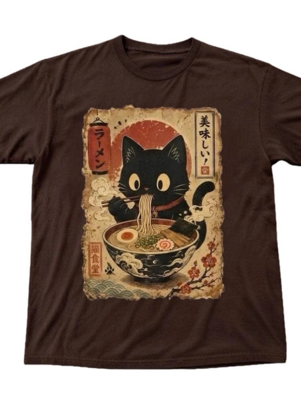 Gildan Brown Tee with Black Cat and Yellow Eyes Ramen Graphic